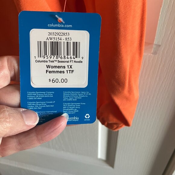 New W/Tags Columbia Women 1X Large Pullover Shirt. - Picture 7 of 14